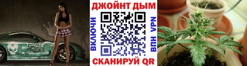 Какие есть наркотики Новороссийск Каннабис  Cocaine  ГАШИШ  МЕФ 