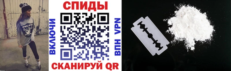 АМФЕТАМИН Premium  площадка какой сайт  Новороссийск 