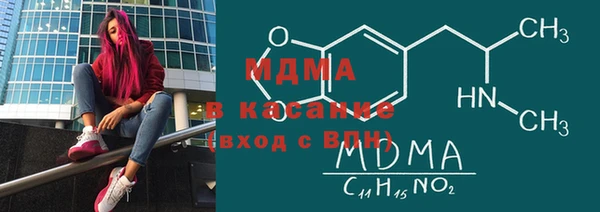 гидра Алексеевка