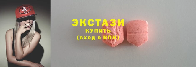 гашишное масло Аркадак