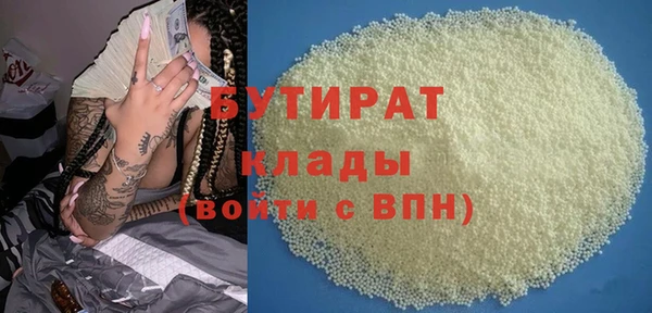 гидра Алексеевка