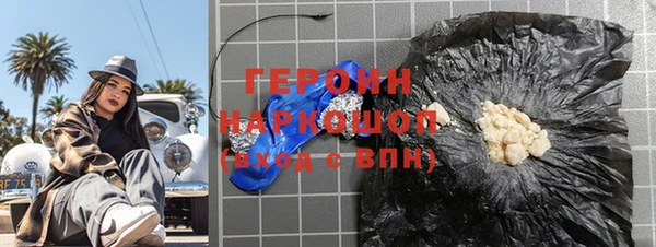 хмурый Алзамай