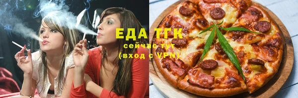 гидра Алексеевка