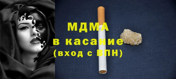 хмурый Алзамай