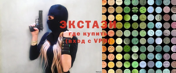 хмурый Алзамай