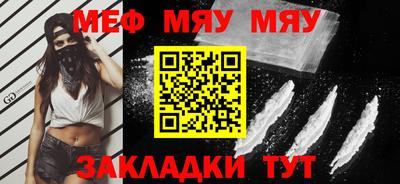 кристаллы Свободный