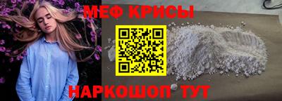 марки nbome Славгород