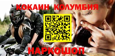 стаф Севастополь