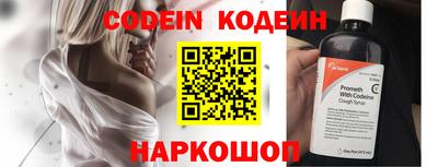 кристаллы Свободный
