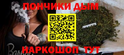 стаф Севастополь