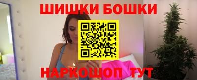 кристаллы Свободный