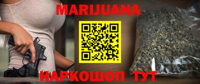 кристаллы Свободный