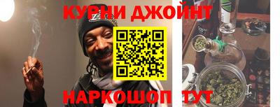 кристаллы Свободный
