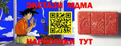кристаллы Свободный