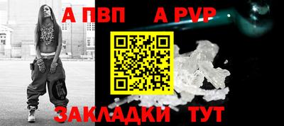 кристаллы Свободный