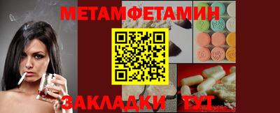 кристаллы Свободный