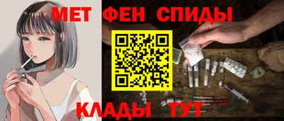 кристаллы Свободный