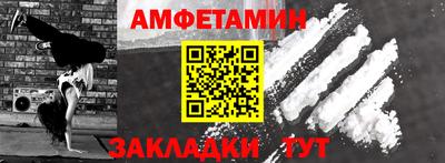 стаф Севастополь