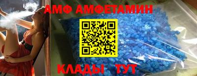 кристаллы Свободный