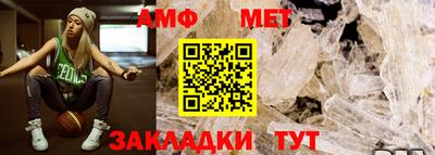 кристаллы Свободный