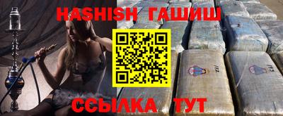 кристаллы Свободный