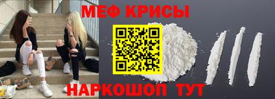 кристаллы Свободный